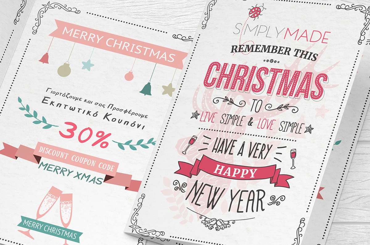 iCreate Web Design | Graphics | Simply MADE XMAS Greetings Card